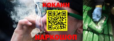 меф Усть-Илимск