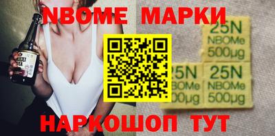 меф Усть-Илимск