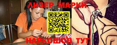 меф Усть-Илимск