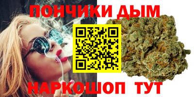 меф Усть-Илимск