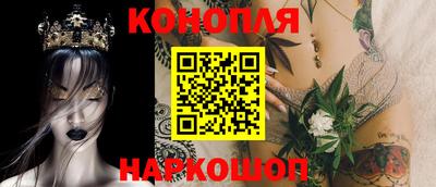 меф Усть-Джегута