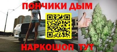 меф Усть-Джегута