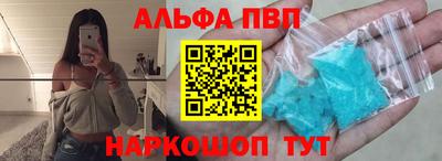 меф Усть-Илимск