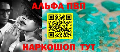 меф Усть-Илимск