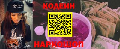 меф Усть-Джегута