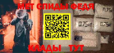 кристаллы Уссурийск