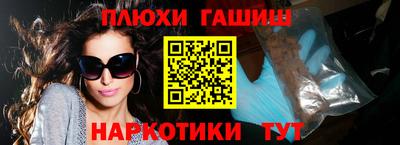 меф Усть-Джегута