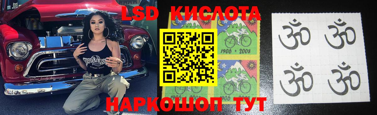 Мефедрон кристаллы  Кокаин  Вход с VPN  Нефтекамск  ГАШИШ  МДМА 
